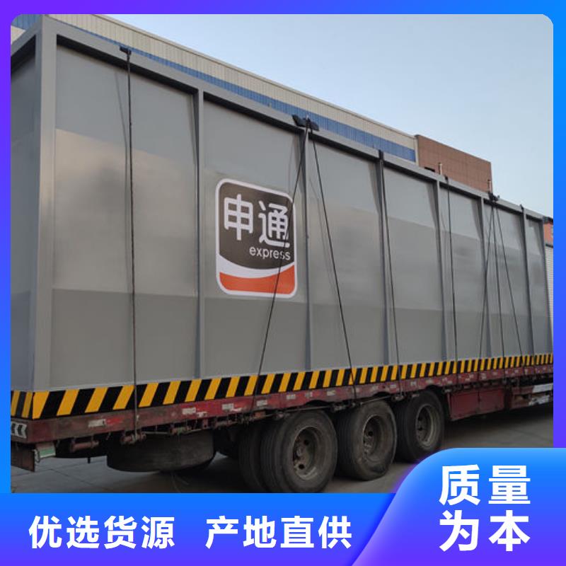 筠連阻隔防爆撬裝加油站
