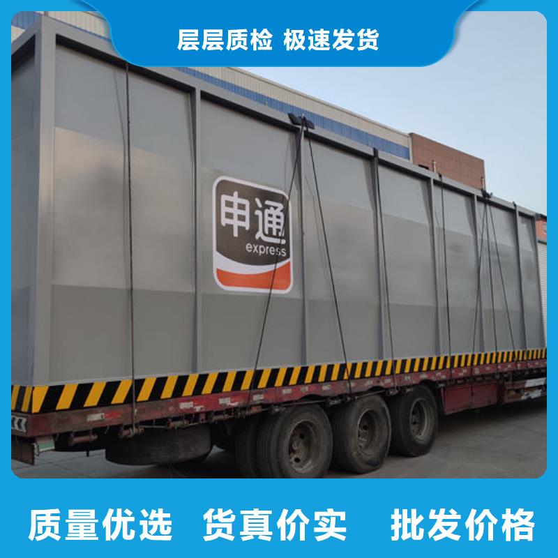 撬裝加油站供應(yīng)商