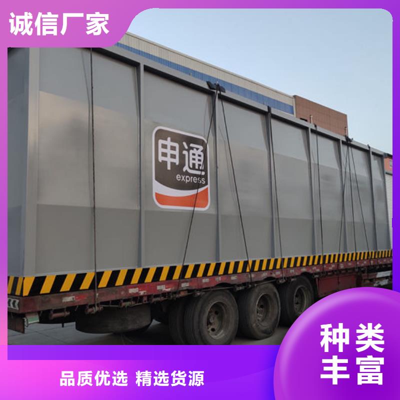 撬裝加油裝置按需定制