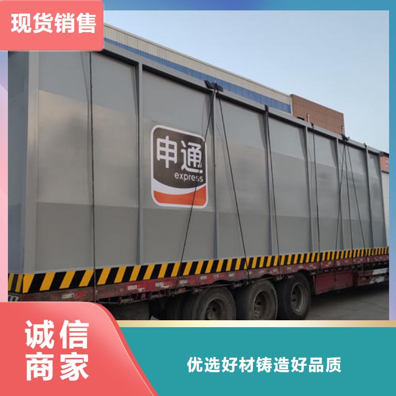 撬裝加油站廠家特惠