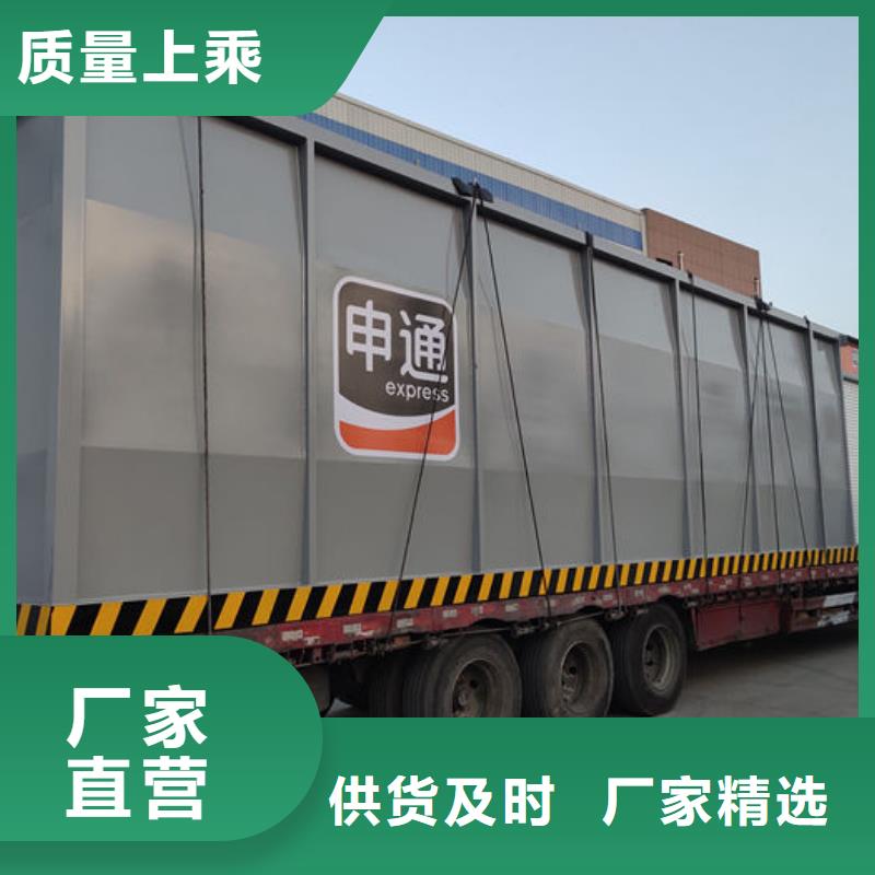 的撬裝加油站廠家