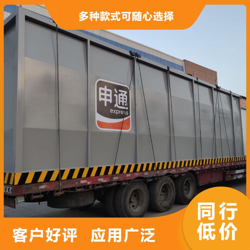 滿城區(qū)撬裝加油站