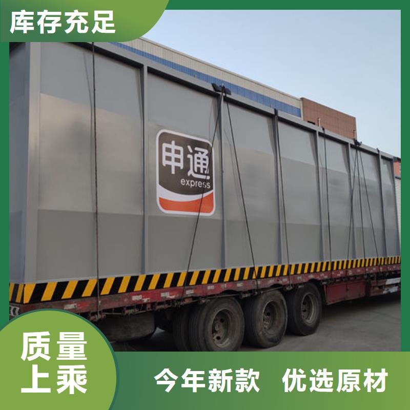 武陟林場撬裝加油站