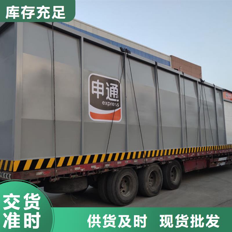 撬裝加油站、撬裝加油站廠家直銷-認(rèn)準(zhǔn)金水龍金屬容器有限公司