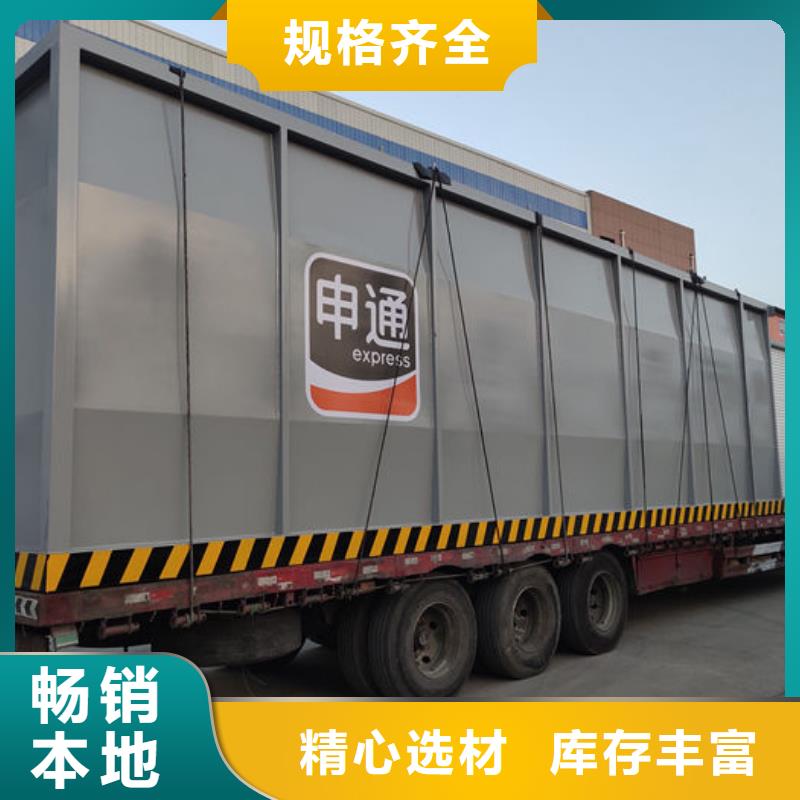 撬裝加油站發(fā)貨快速