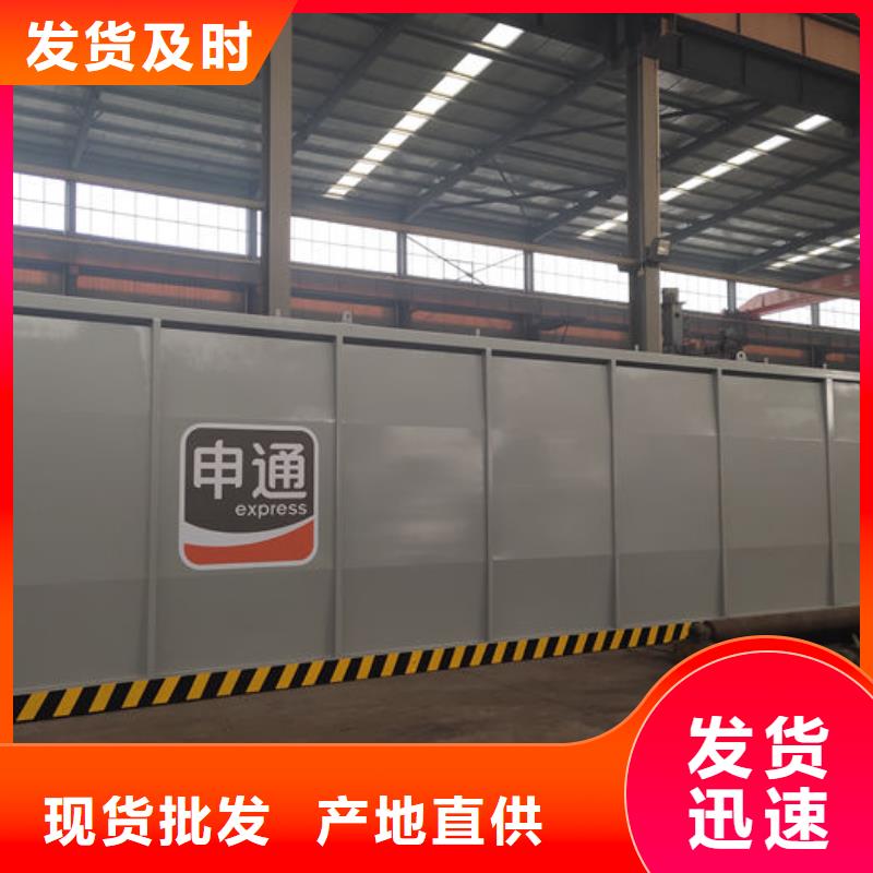 亞東縣撬裝加油裝置