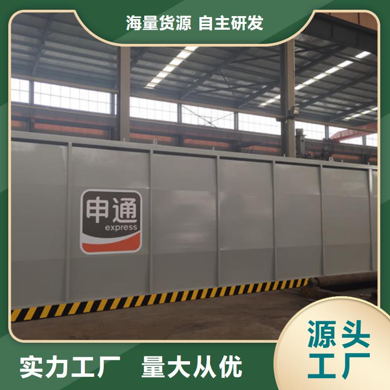 優(yōu)質撬裝加油站的廠家