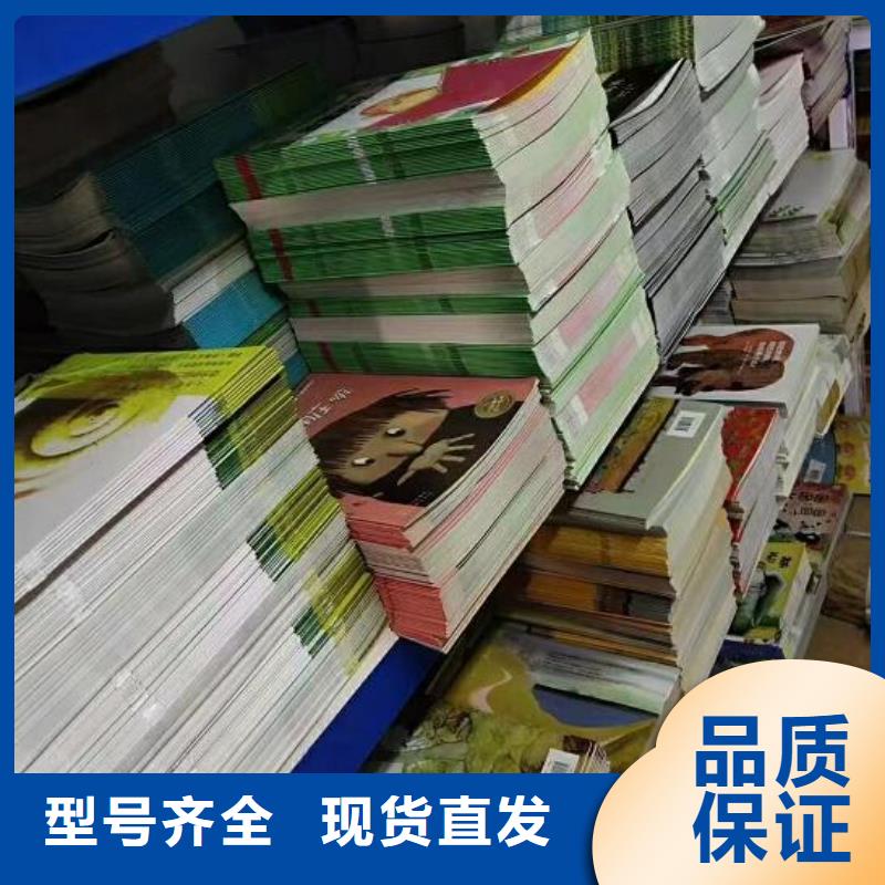 幼学小蝌蚪点读笔加盟可一件代发