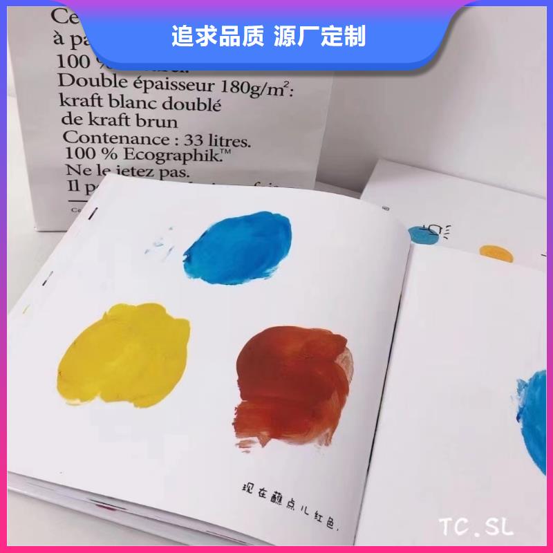 图书馆图书批发仓库直接发货供货渠道