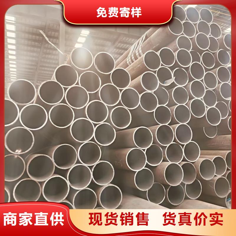 非標無縫管多少錢一噸