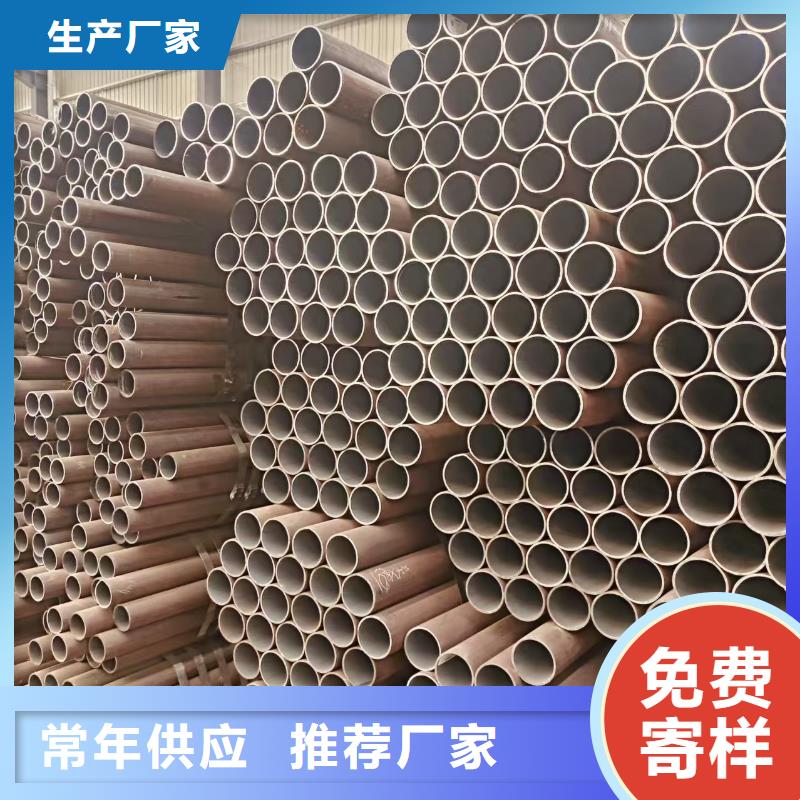 DZ40地質(zhì)無(wú)縫管哪里有賣的