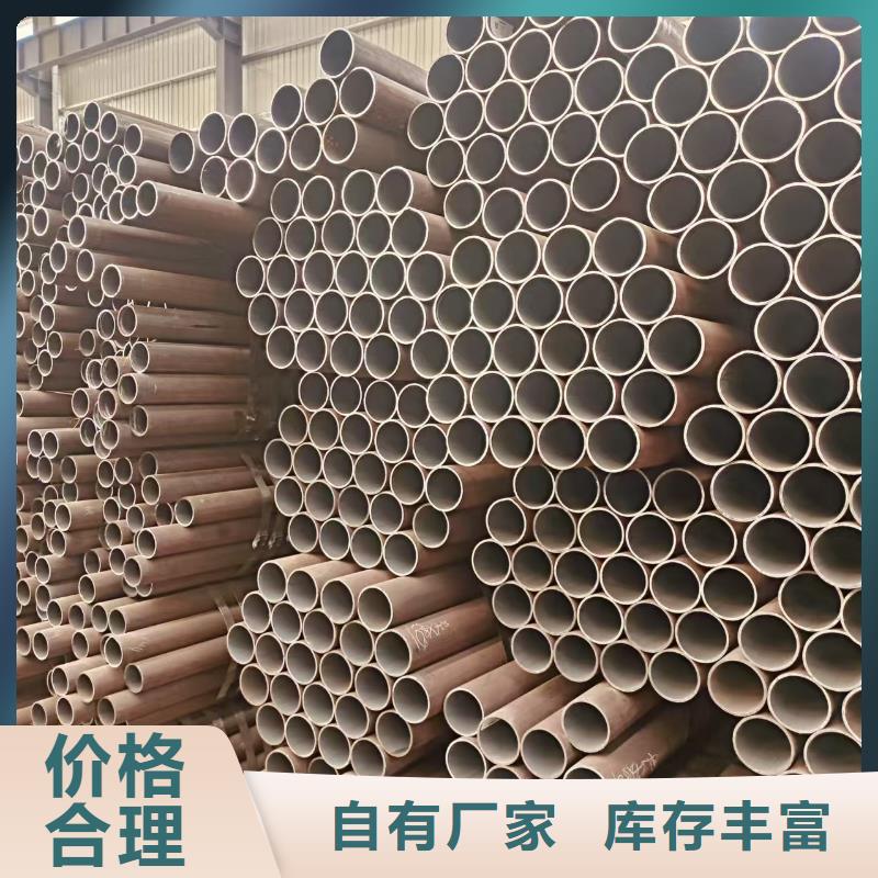精軋管廠家直銷