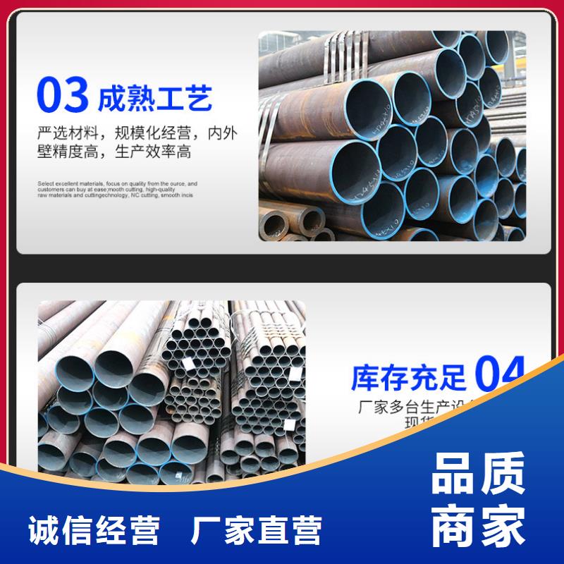 8163無(wú)縫鋼管多少錢(qián)一噸