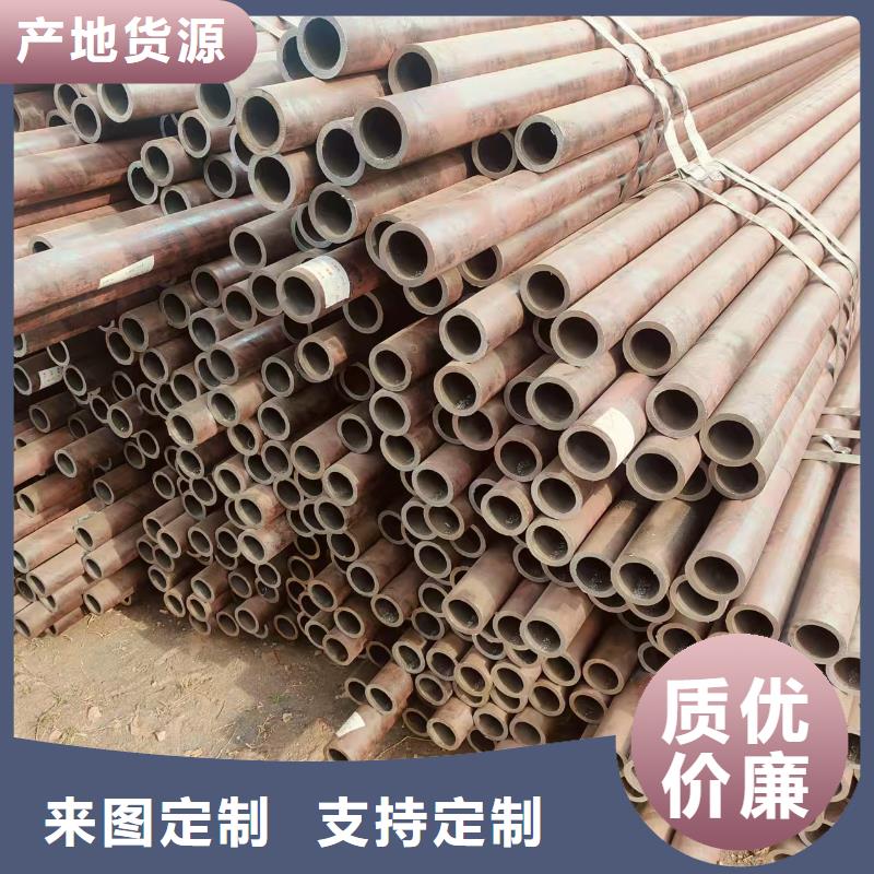 DZ40地質(zhì)無縫管哪里有賣的