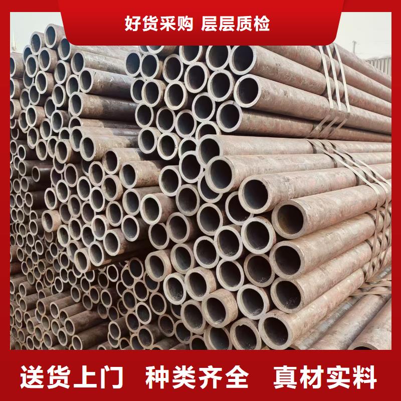 油缸精拔管切割加工