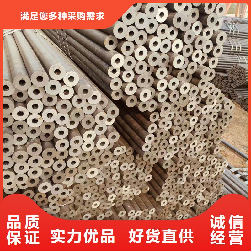 16Mn無縫鋼管生產(chǎn)廠家
