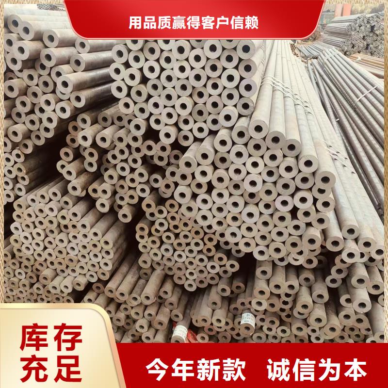 三沙市低中壓無縫管供應(yīng)商