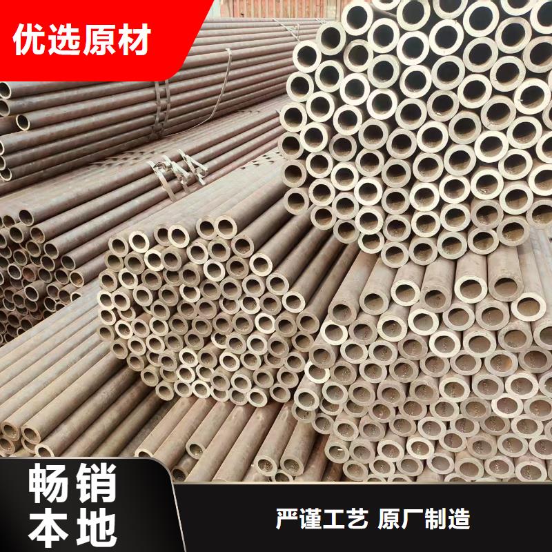 精拔管廠家價格