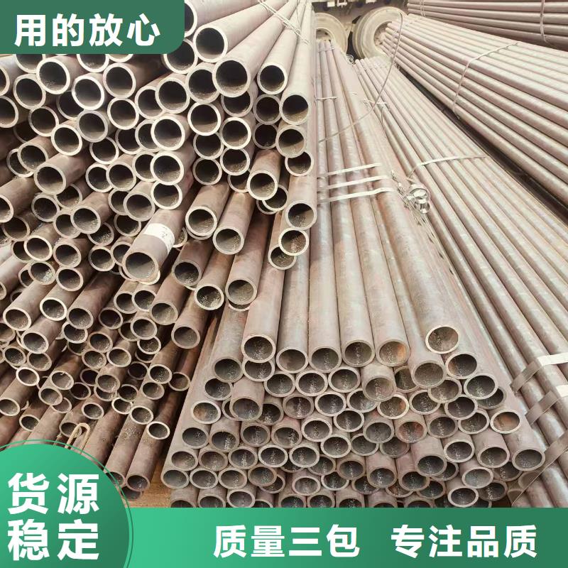 加芯精拔管廠家直銷
