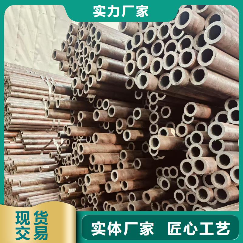 魯麗無縫管生產(chǎn)廠家