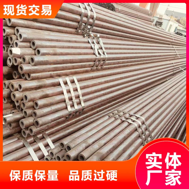3087無縫鋼管哪里有賣的