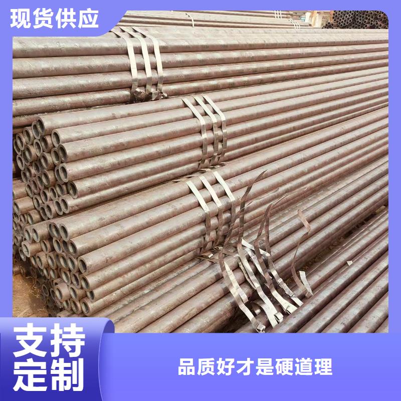 3087無縫鋼管哪里有賣的