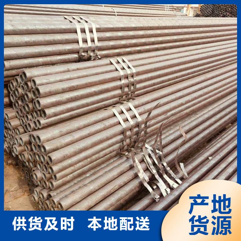 熱軋無縫鋼管生產(chǎn)廠家