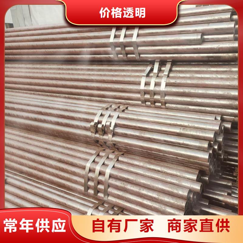 DZ40地質(zhì)無(wú)縫管型號(hào)齊全
