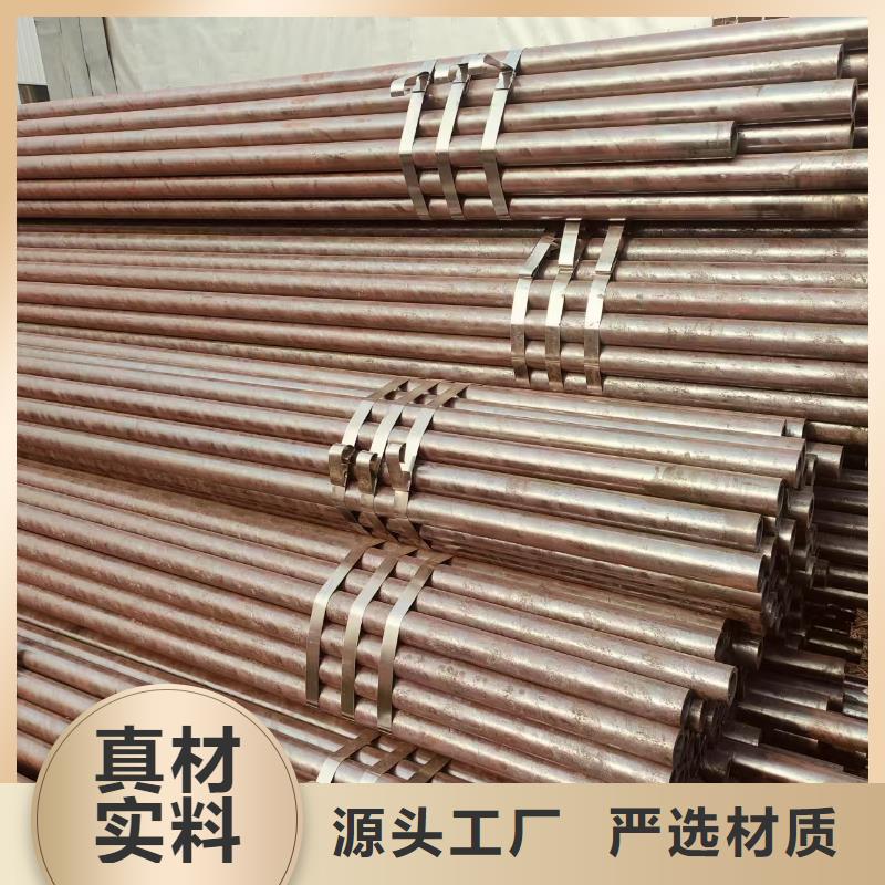 鳳寶無(wú)縫管供應(yīng)商