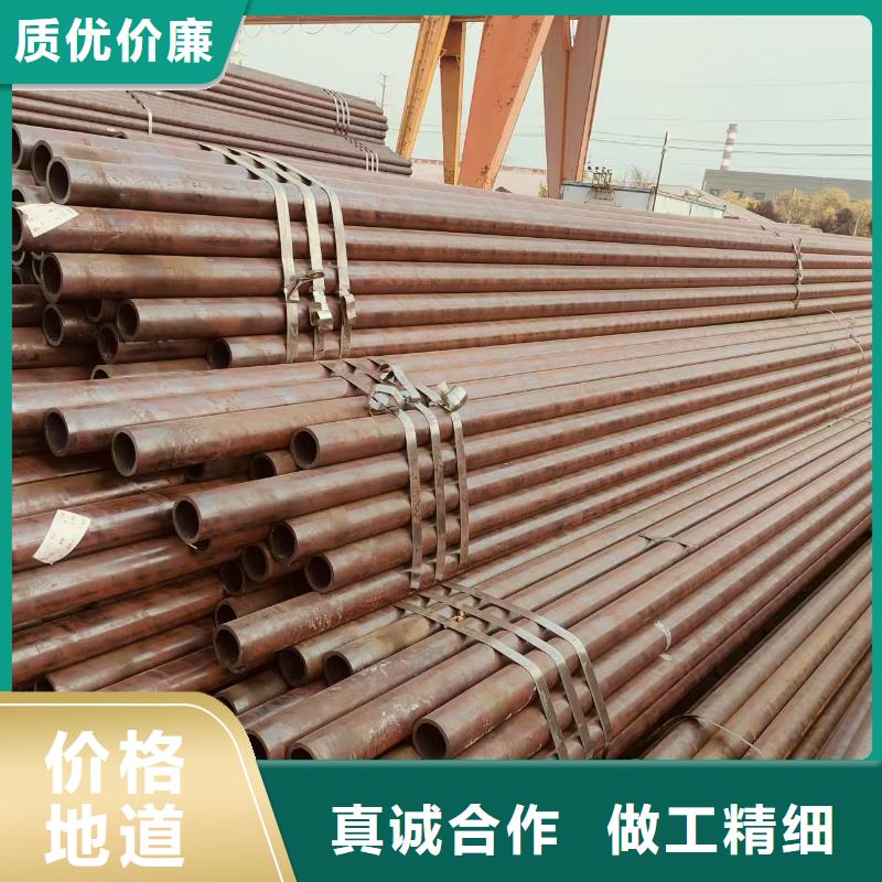 非標(biāo)無縫管多少錢一噸