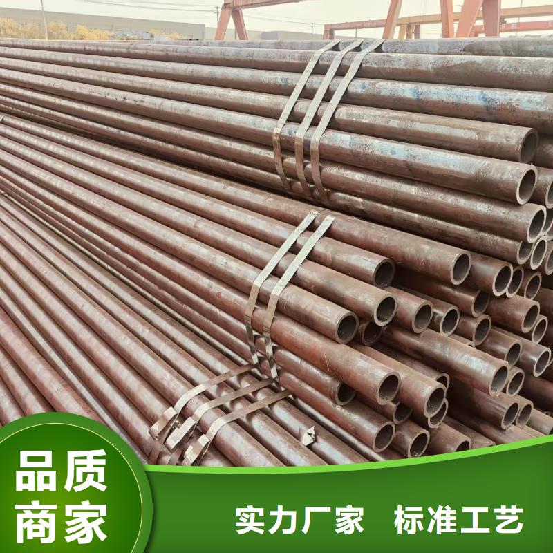 DZ40地質(zhì)無縫管哪里有賣的