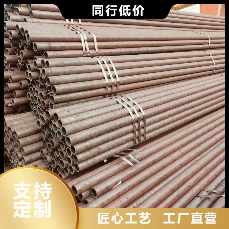 Q355B無縫鋼管多少錢一噸