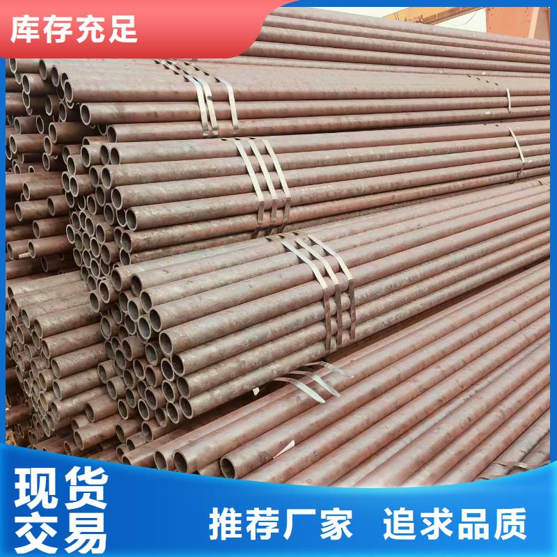 寶鋼無縫管多少錢一噸