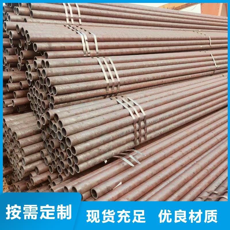 精軋管總代理電話