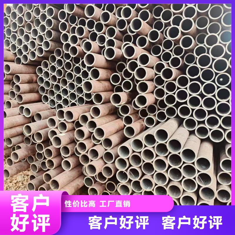 45號(hào)無縫管廠家直銷