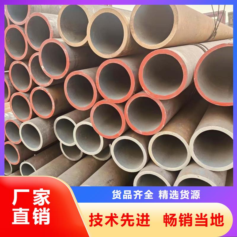 君诚牌镀锌钢管多少钱一米