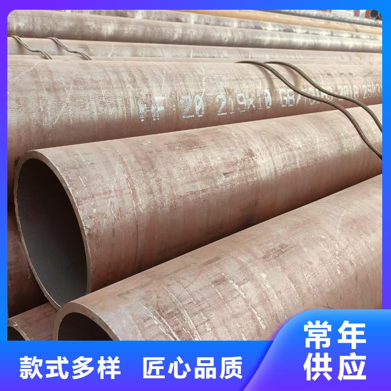 寶鋼無縫管總代理電話