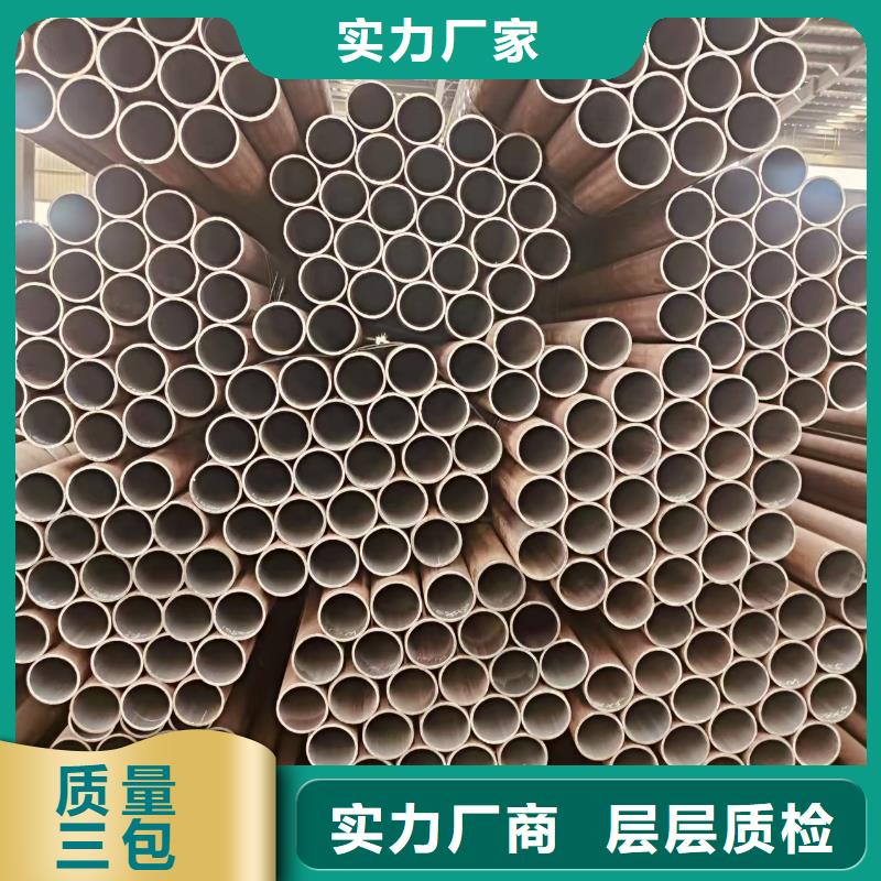 小口徑無縫鋼管哪里便宜