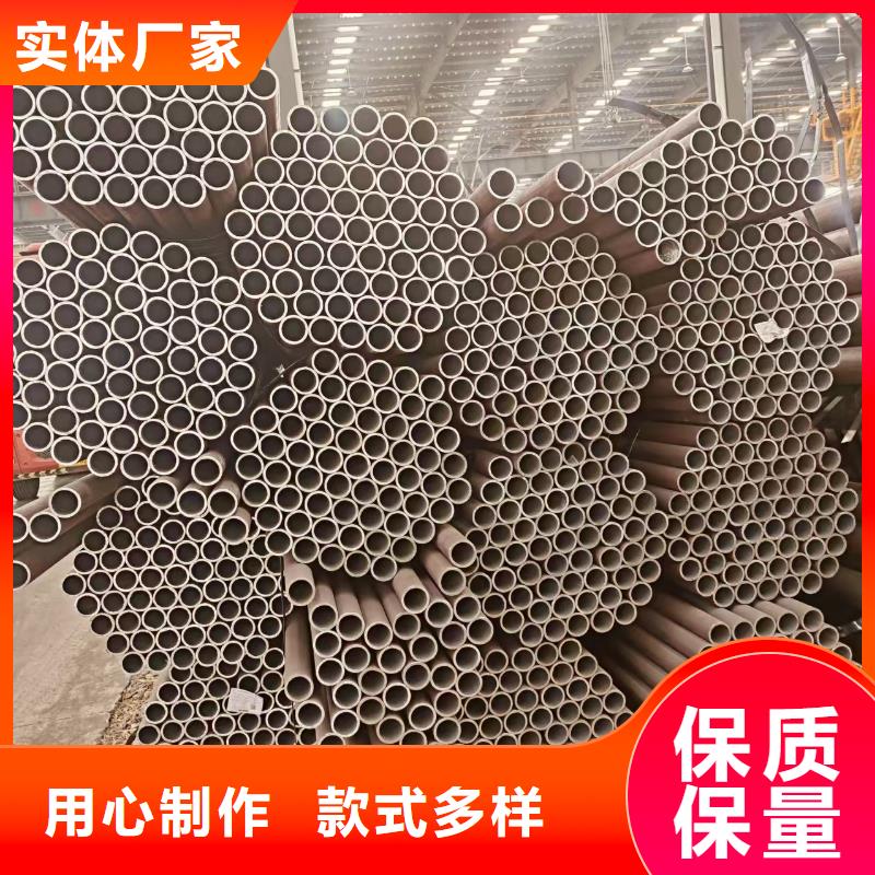 8163無縫鋼管供應(yīng)商