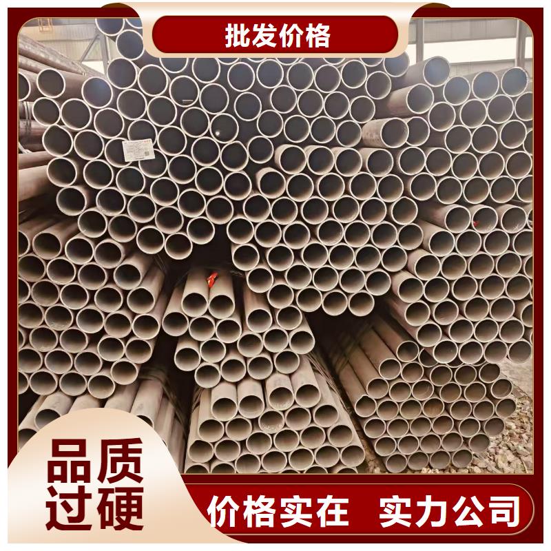 熱軋無縫鋼管廠家直銷