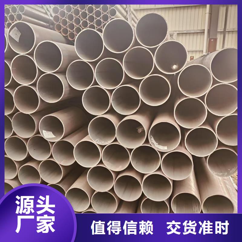 小口徑無縫鋼管多少錢一米