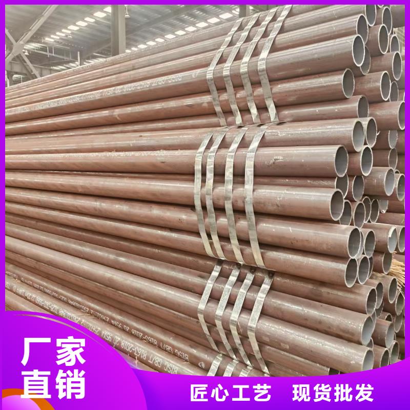 君诚牌镀锌钢管货源充足