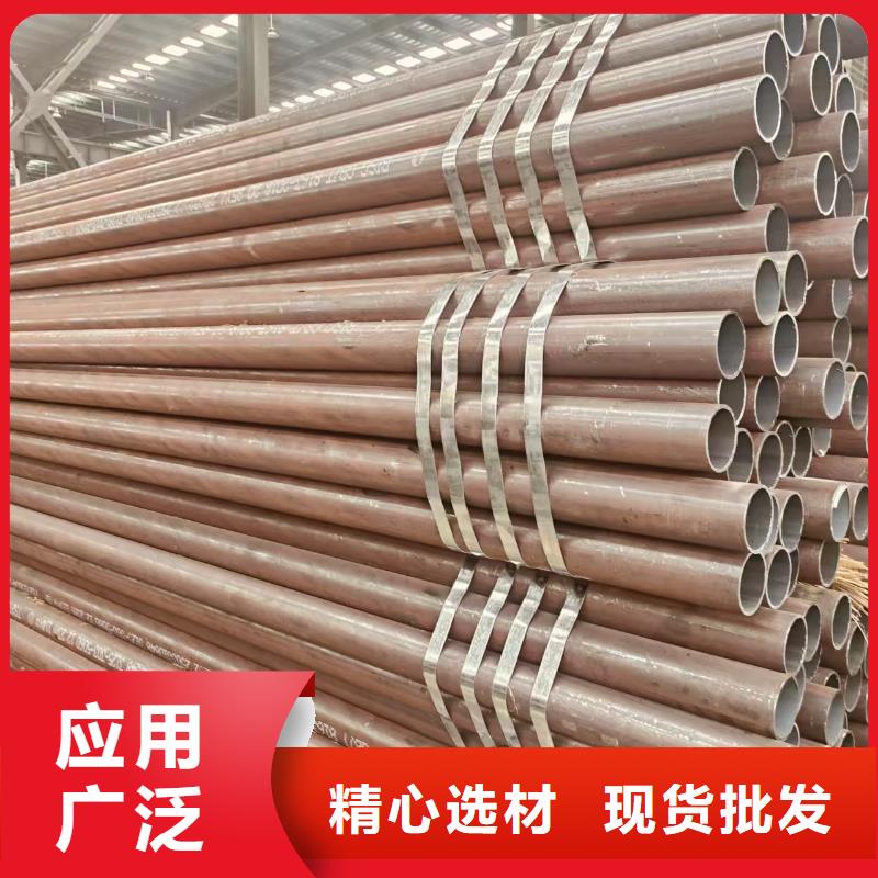 42crmo合金無縫管哪里有賣的