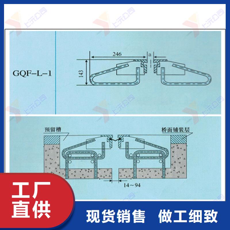 桥梁伸缩缝橡胶支座匠心打造