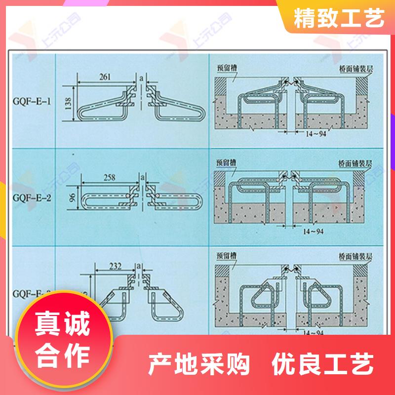 桥梁伸缩缝球形钢支座厂家经验丰富