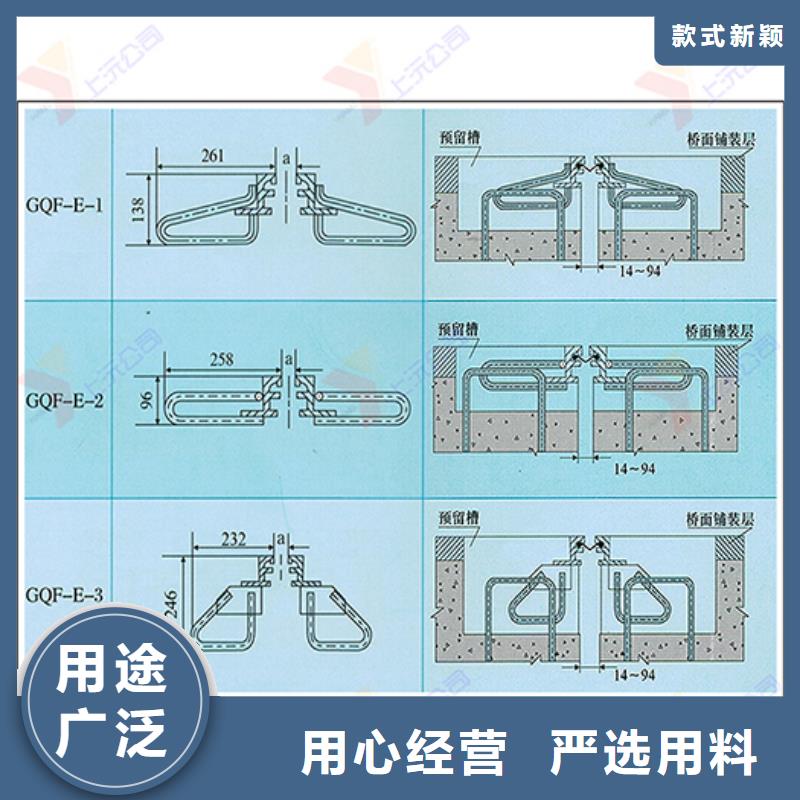 桥梁伸缩缝球型（形）钢支座现货销售