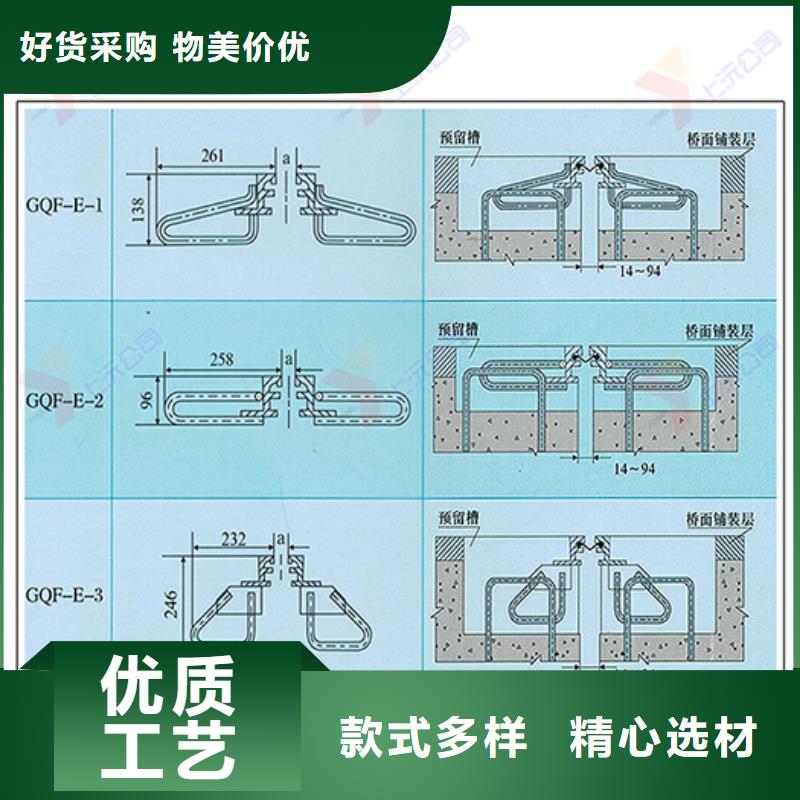 桥梁伸缩缝球形钢支座买的是放心