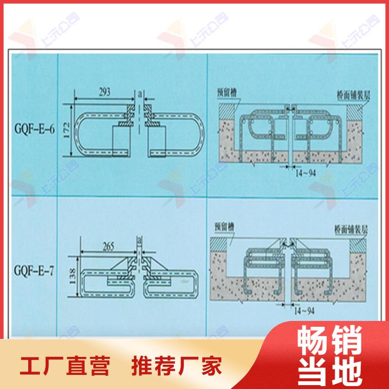 桥梁伸缩缝连廊支座根据要求定制