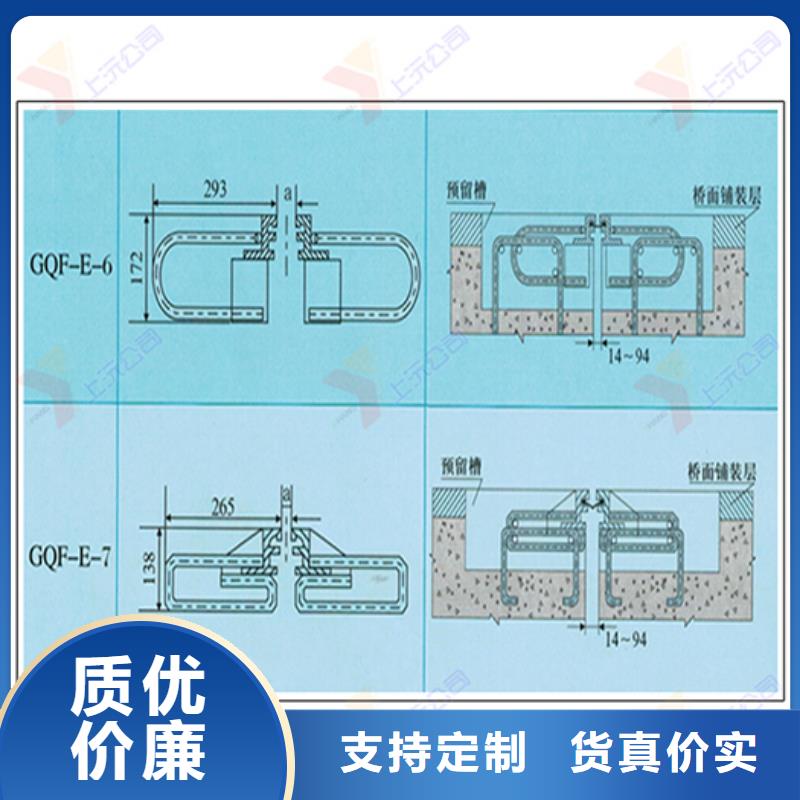 桥梁伸缩缝单向支座精工打造