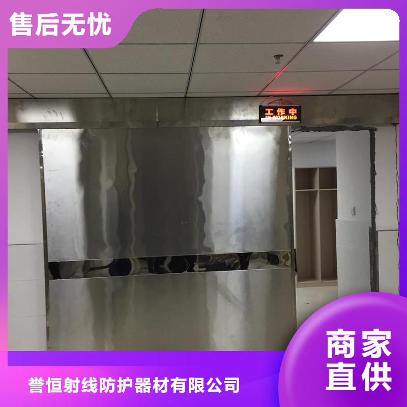 铅门施工定做气密门